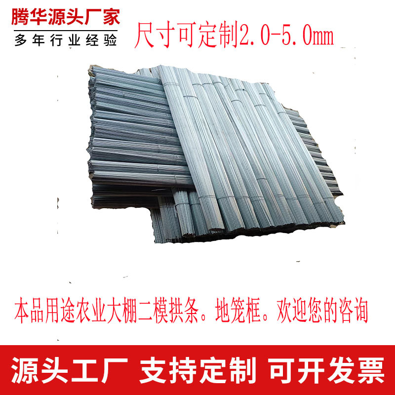 Straightened Wire Cut Agricultural Hot-Dip Galvanized Steel Wire No. 14 2.2mm Steel Wire Grape Trellis Wire Yellow Iron Wire