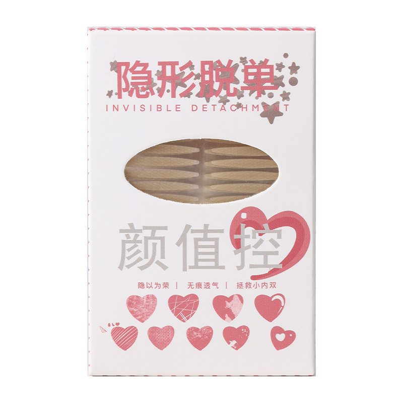 Double Eyelid Patch, Long-Lasting, Invisible, Waterproof, Sweat-Proof, Natural, Traceless Mesh Lace Invisible Patch, Specially Designed for Beginners with Swollen Eyelids