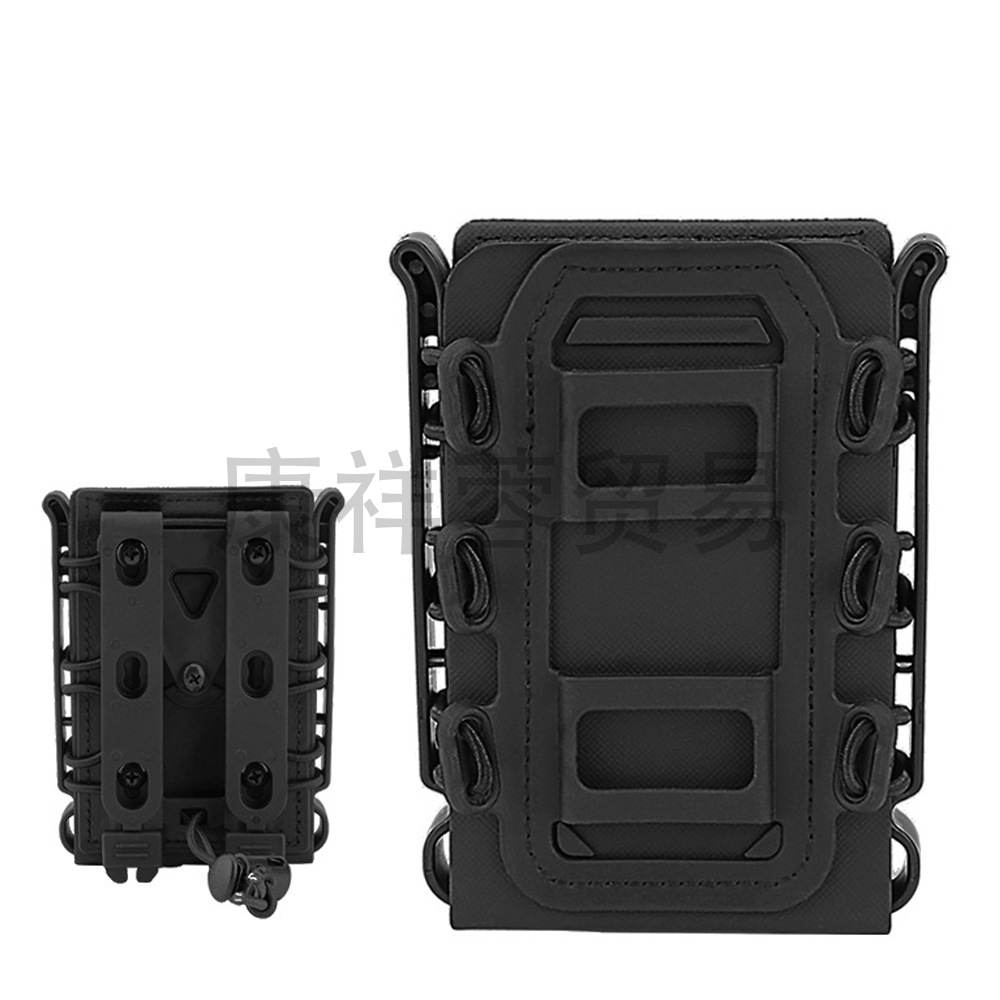 Сумка-аксессуар на пояс в стиле Скорпиона, мягкий чехол, для магазина 5.56 или 7.62 с застежкой Molle, однокомпонентная