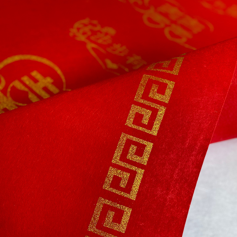 Red Carpet for One-Time Use in Weddings, Wedding Decoration, Non-Slip, Wear-Resistant, Thickened, for Newlyweds, Celebrations, and Welcoming Guests