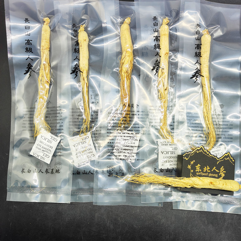 [Vacuum independent packaging] dry ginseng whole root wholesale Changbai Mountain ginseng a bag of origin wholesale