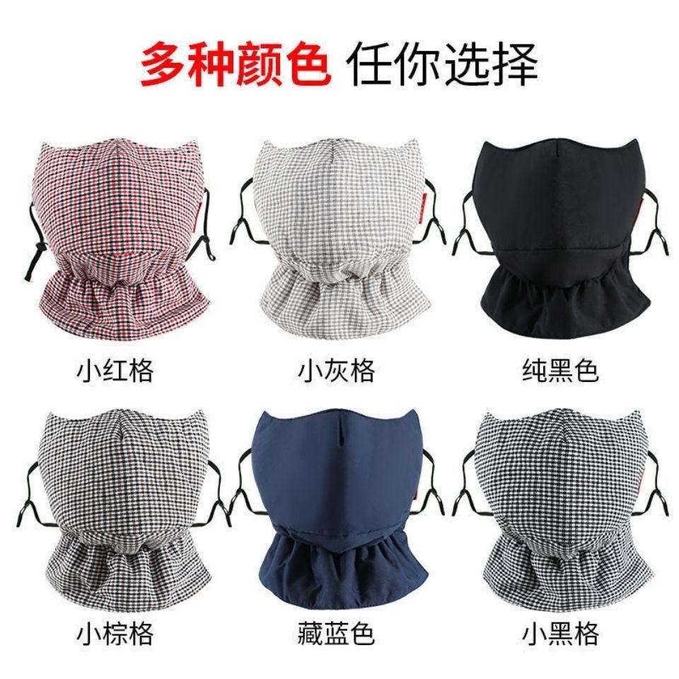 Warm Mask for Women in Winter Pure Cotton Thickeneded and Enlarged Adult Cold-Proof Mask Dust-Proof Breathable Washable Cycling Mask