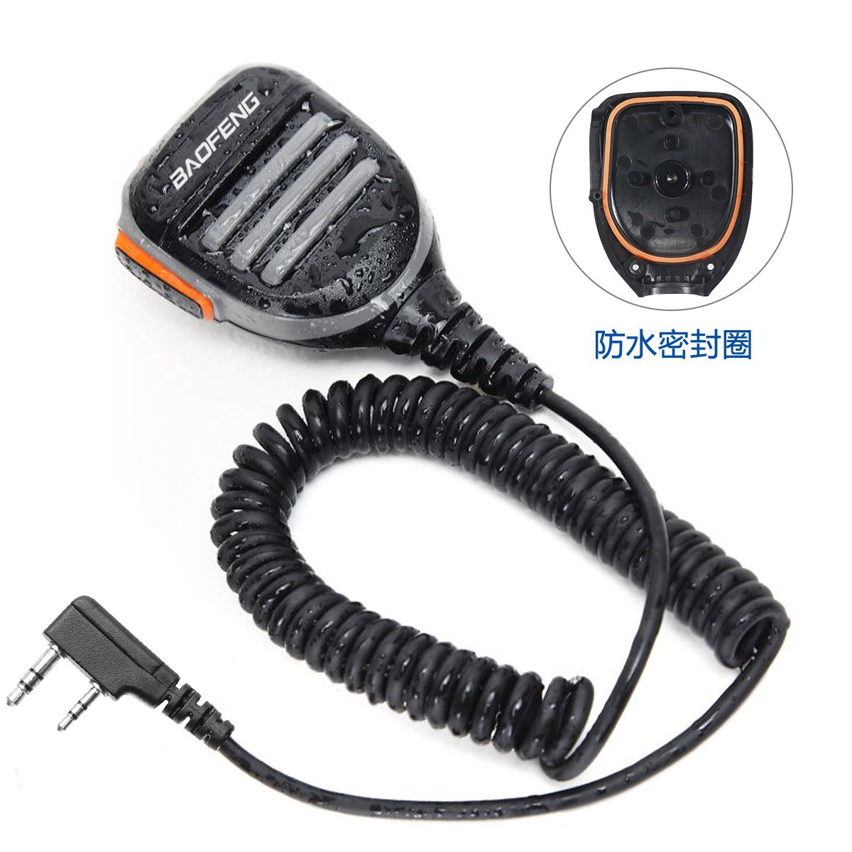 Walkie-Talkie Microphone Baofeng K-Head Waterproof Two-Color Universal Uv-5R 888S Uv82 Handheld Manufacturer Wholesale