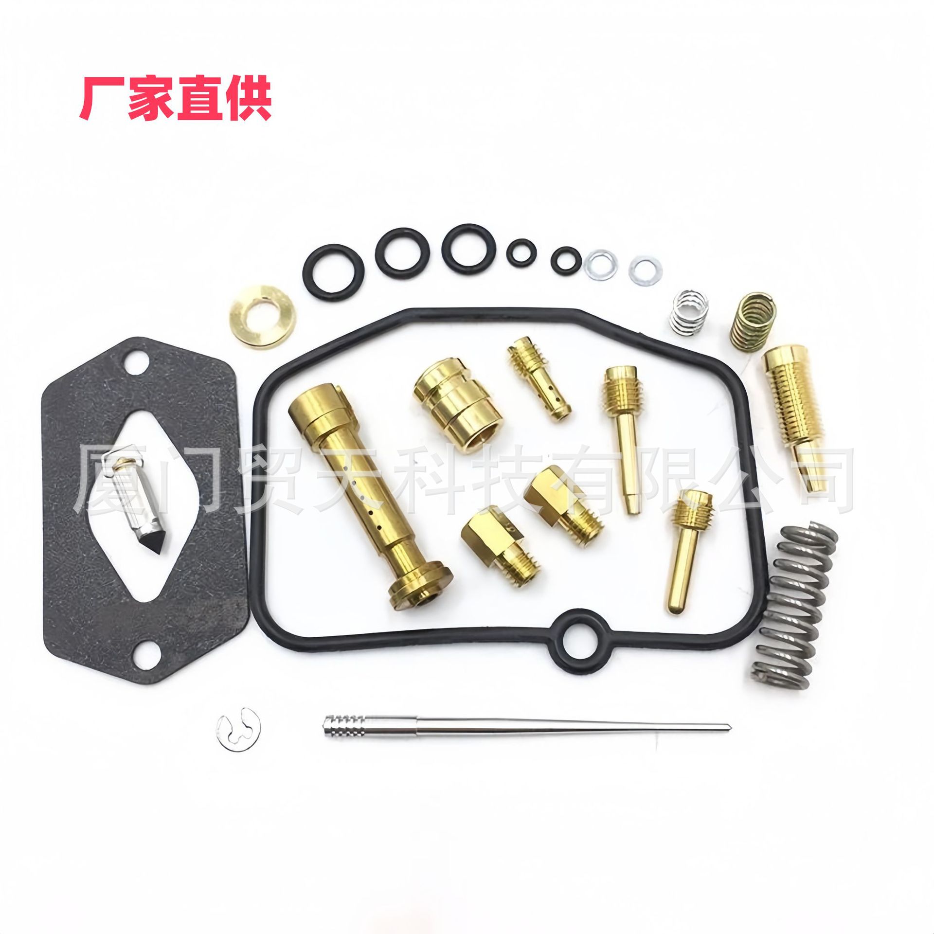 Ремонтный комплект карбюратора Yamaha Dt125R 1988-2003