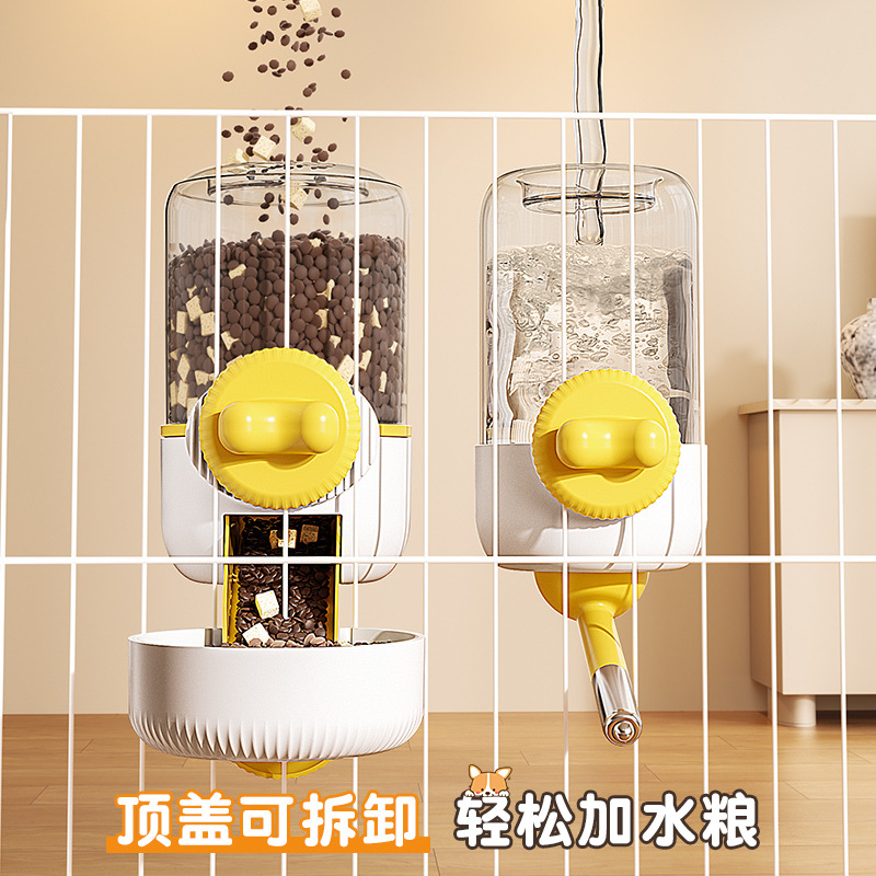New pet wire cage hanging kettle large capacity dog feeder cat automatic ball water dispenser