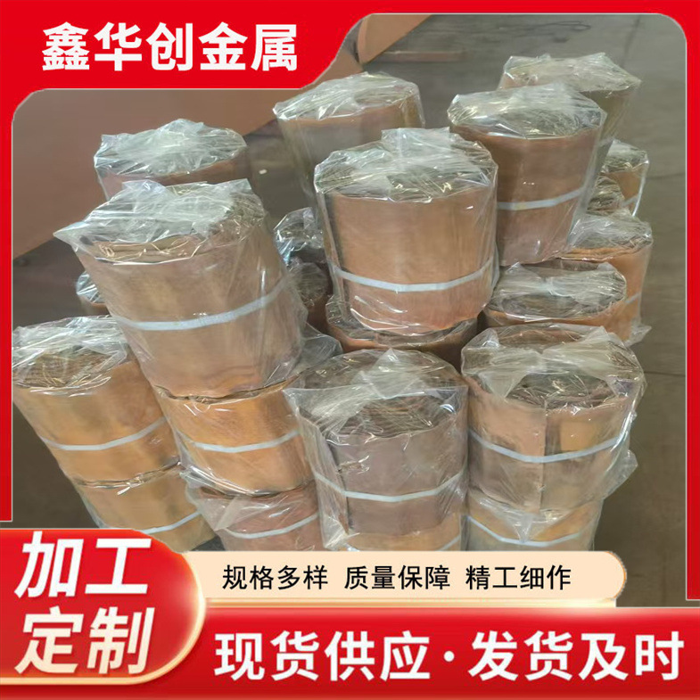 Weather-Resistant Steel Plate Curtain Wall Weather-Resistant Steel Plate Garden Fence Weather-Resistant Steel Plate Flower Pond Wavy Fence Weather-Resistant Plate