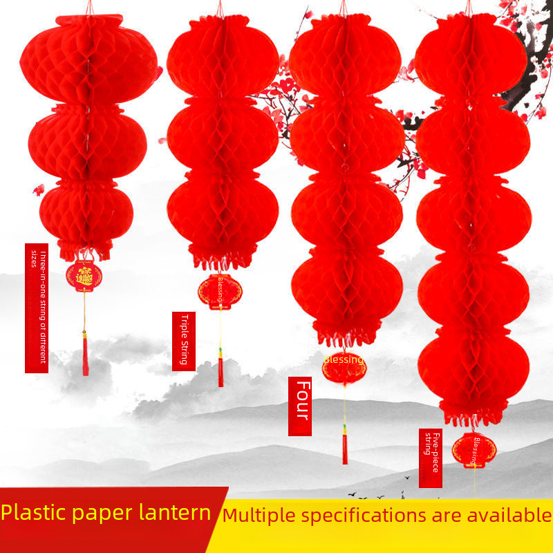 Small lantern hanging decoration factory wholesale plastic paper lantern series Ping An plastic paper lantern folding red advertising paper lantern