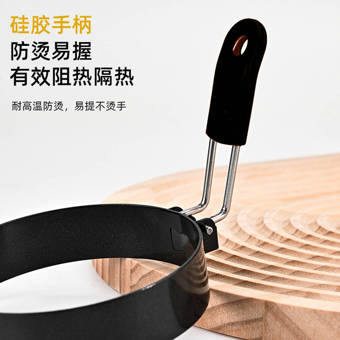 Stainless steel egg omelette anti-scalding kitchen omelette mold non-stick egg omelette creative omelette artifact cross-border kitchenware wholesale