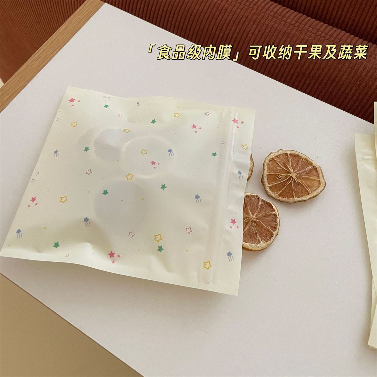 Food Grade Packaging Material Custard Colorful Star Thickeneded Hair Band Packaging Bag Underwear Plastic Ziplock Bag
