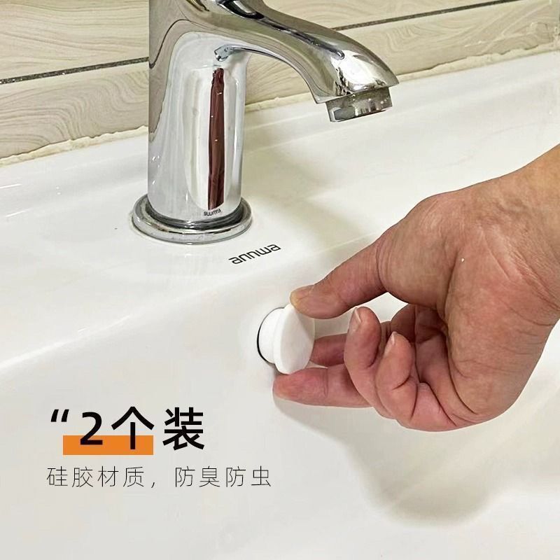 Silicone Sealing Cover for Washbasin Overflow, Basin Hole Plug, Bathroom Cabinet Sink Overflow Round Plug