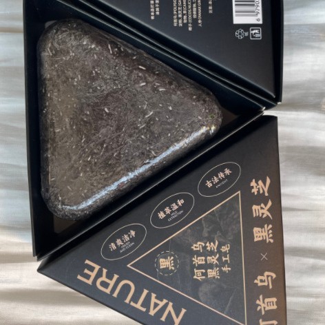 Sevengreenso Seven Green Same Style Black Ganoderma and Polygonum Multiflorum Handmade Soap Factory Direct Sale