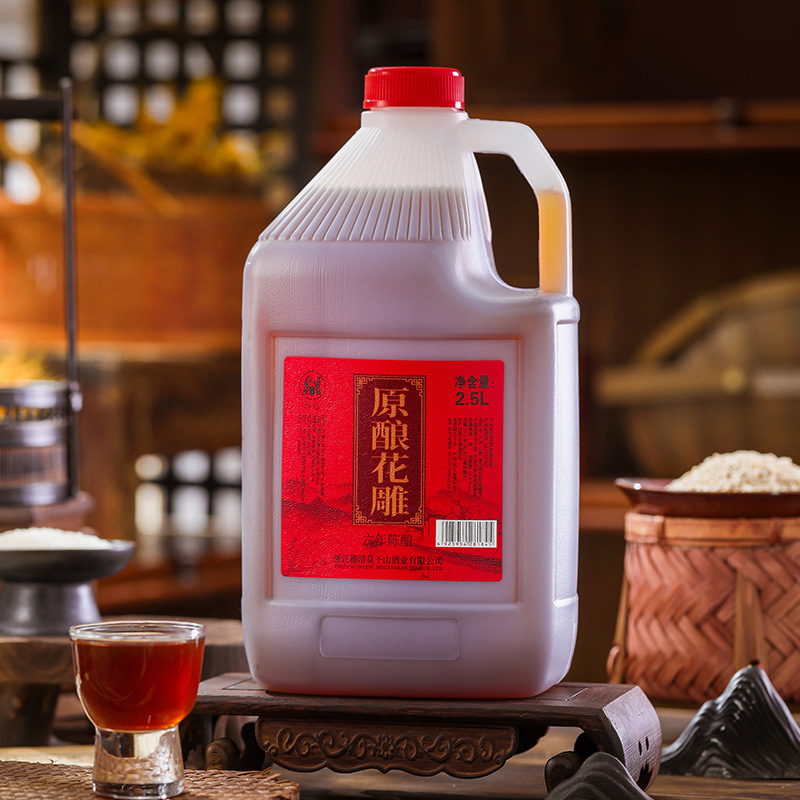 Moganshan Huangjiu Huadiao Wine Authentic Zhejiang Old Wine Six-Year Aged 15% Rice Wine 2.5L Barrel Wholesale