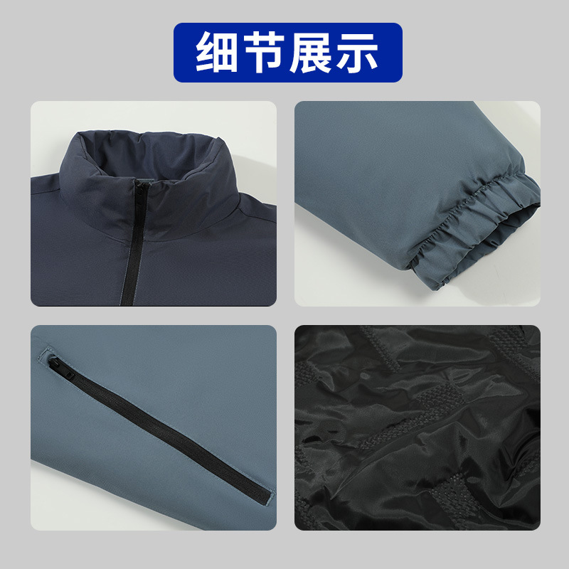 One-Piece down Cotton Stand-Up Collar Jacket with Custom Logo Waterproof Corporate Workwear Group Autumn and Winter Jacket Workwear Printing