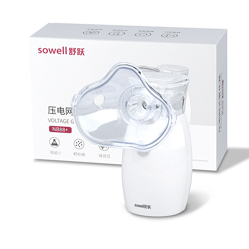 Shuyue handheld atomizer [2 power supply modes] piezoelectric mesh atomizer small portable atomizer