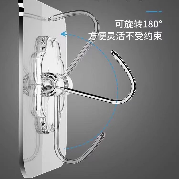 Hook Non-perforated Sticky Hook Super Acrylic Stainless Steel Hook Non-marked Nail Door Kitchen Bathroom Transparent Hook
