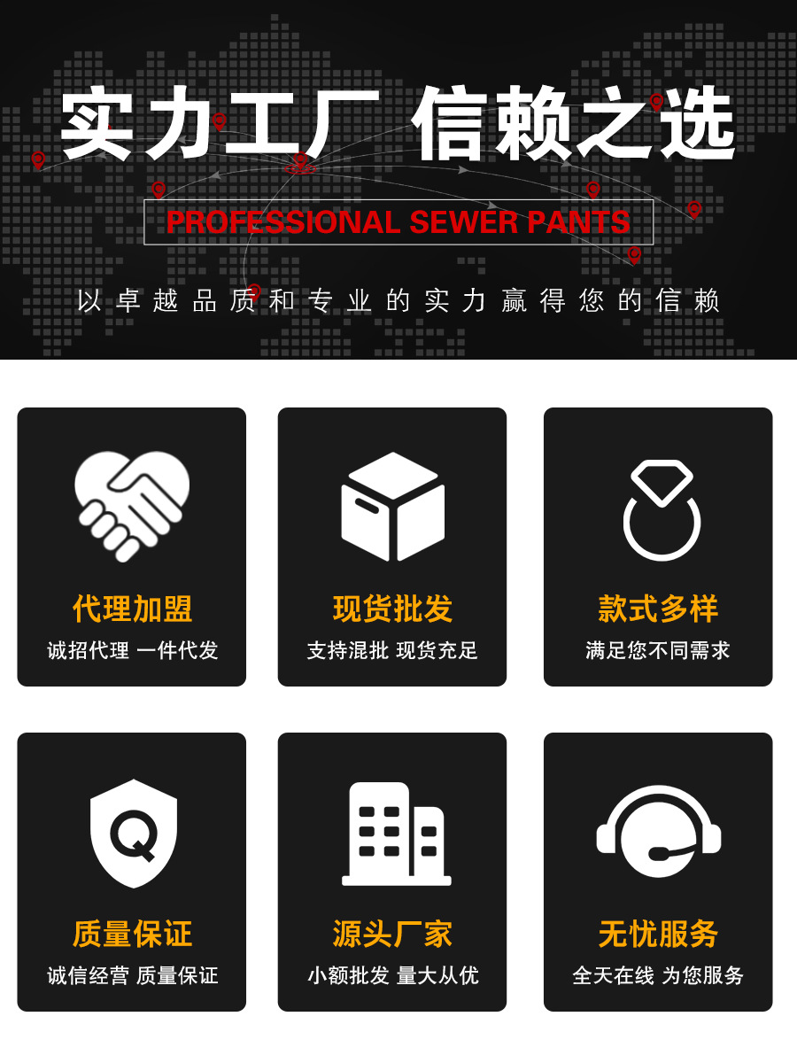 Factory Direct Sales Thickened Wear-Resistant Waterproof Clothing One-Piece Raincoat and Rain Boots Full Body Waterproof Fishing Waders