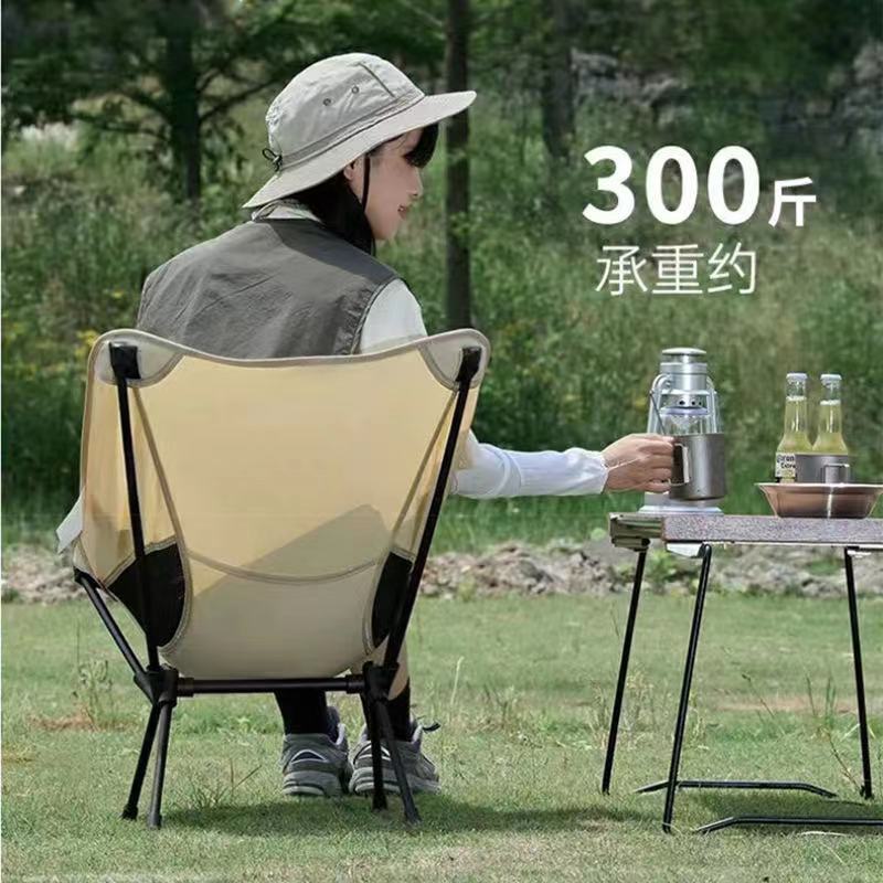 Lightweight Space Chair Outdoor Leisure Moon Chair Outdoor Camping Folding Comfortable Folding Chair Upgraded Oxford Cloth