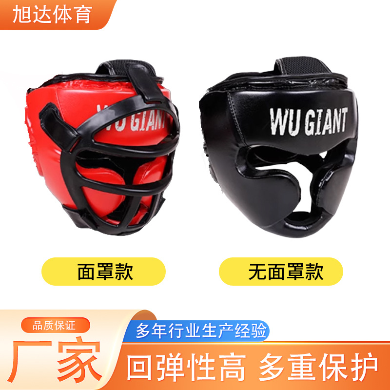 Muay Thai Sanda Protective Gear Set, Fighting with Foot and Back Shin Guards, Boxing Fighting Protective Gear, Parent-Child Fighting Training Protective Gear