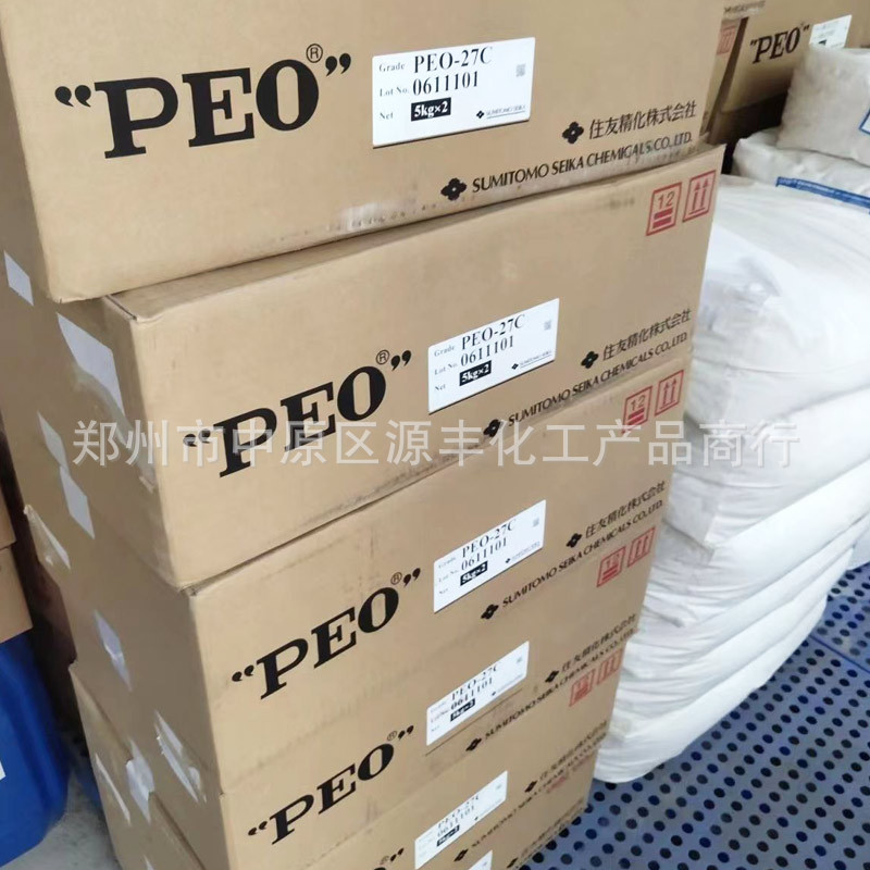 PEO polyethylene oxide papermaking flocculant tackified thickening fiber dispersant building glue thickening PEO