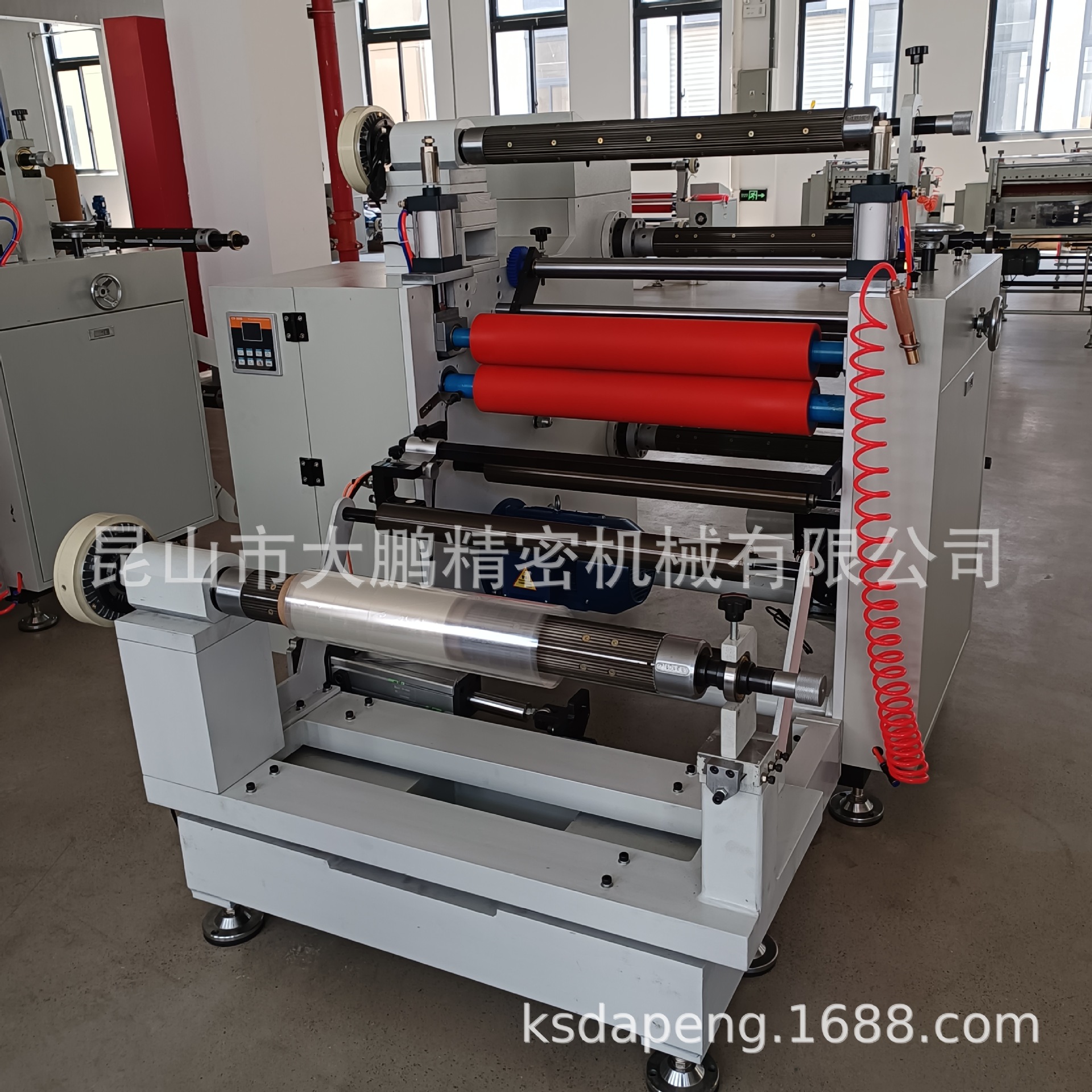 Скидка на 5 комплектов машины для ламинирования, резки и перемотки нетканого пленочного вспененного ЭВА шириной 650 мм