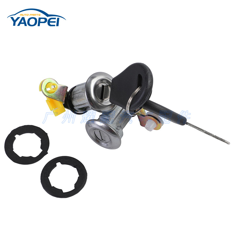 80600-01g25 suitable for 1984-98 Nissan Pickup car ignition lock tank ignition lock barrel with key