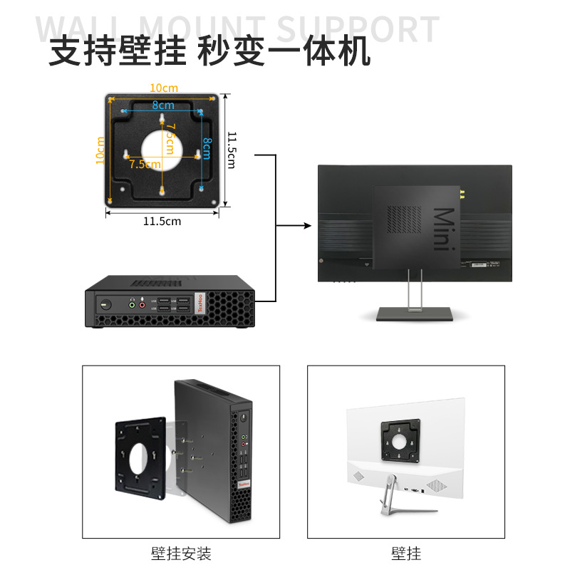Rainbow 12 Generation i5 Mini Host Computer i7 Ten Generation Portable Office Business Desktop Small Industrial Control i3 Computer