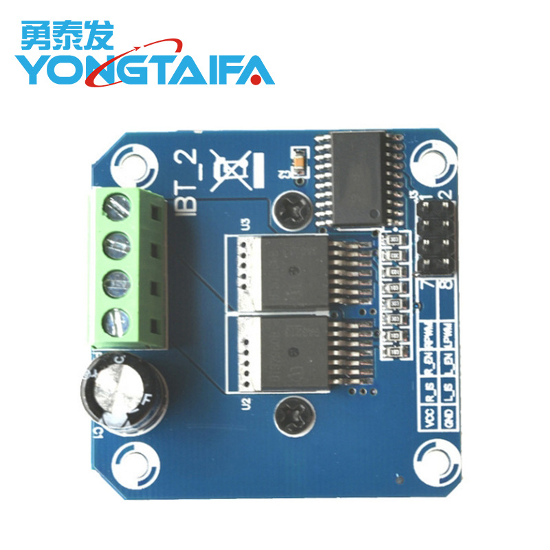 Bts7960 Smart Car Motor Drive Module 43A Current Limiting Control Semiconductor Refrigeration Drive Power Supply