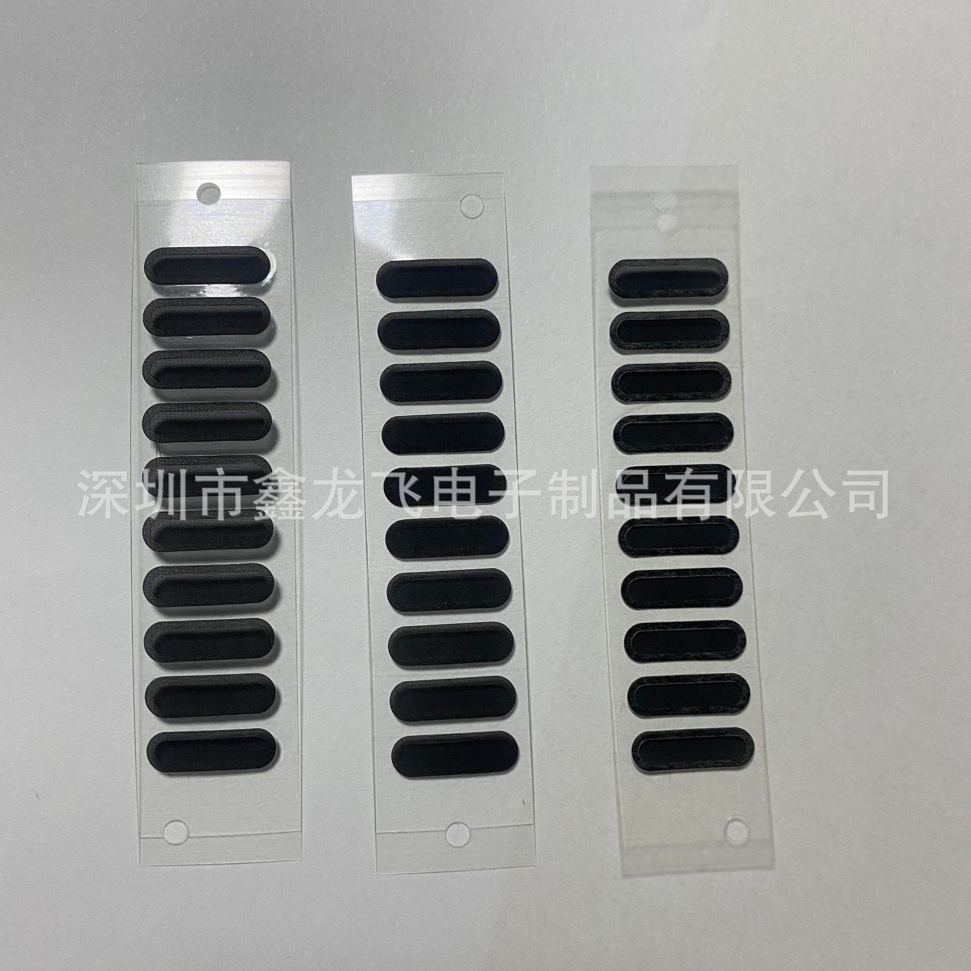 Horn black technology dust-proof net can be dustproof and waterproof Splash Mobile phone horn hole dust-proof net sticker earpiece dust-proof