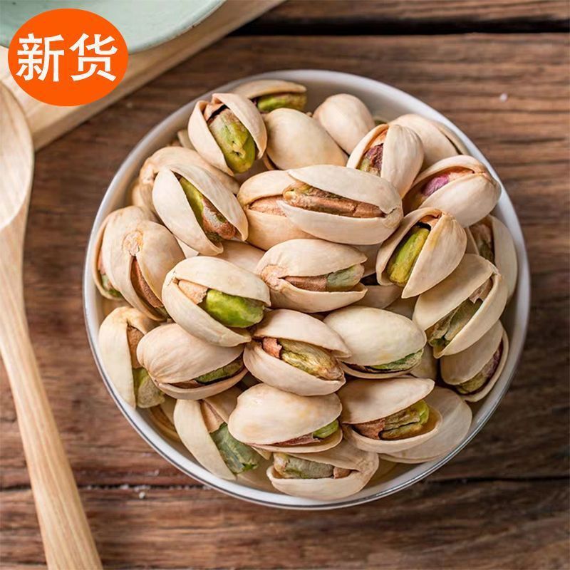 [Large Particles] New Arrival Pistachio Snacks Original Roasted Seeds Bulk Pistachios New Year Goods Wholesale Dropshipping