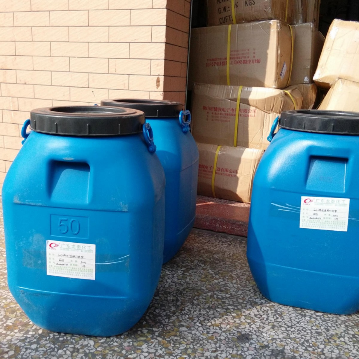 Super Soft and High-Strength Nylon Water-Based Acrylic Solid Paste Manufacturer Wholesale Imitation Reactive Printing Acrylic Adhesive