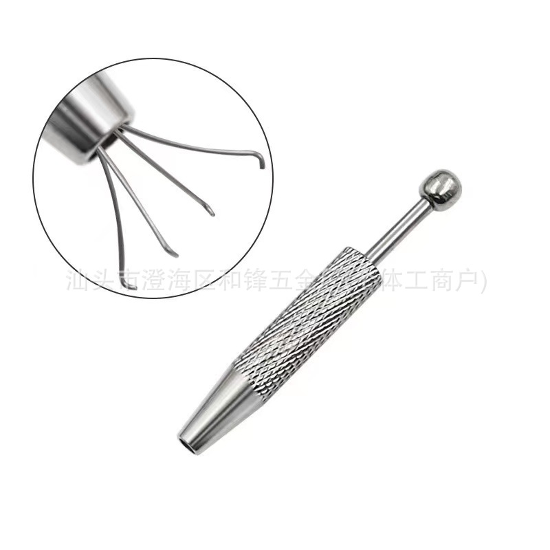 Four-Claw Clip Long and Short Anti-Slip Bare Diamond Grabbing Artifact Jewelry Equipment Piercing Jewelry Grabbing Tool