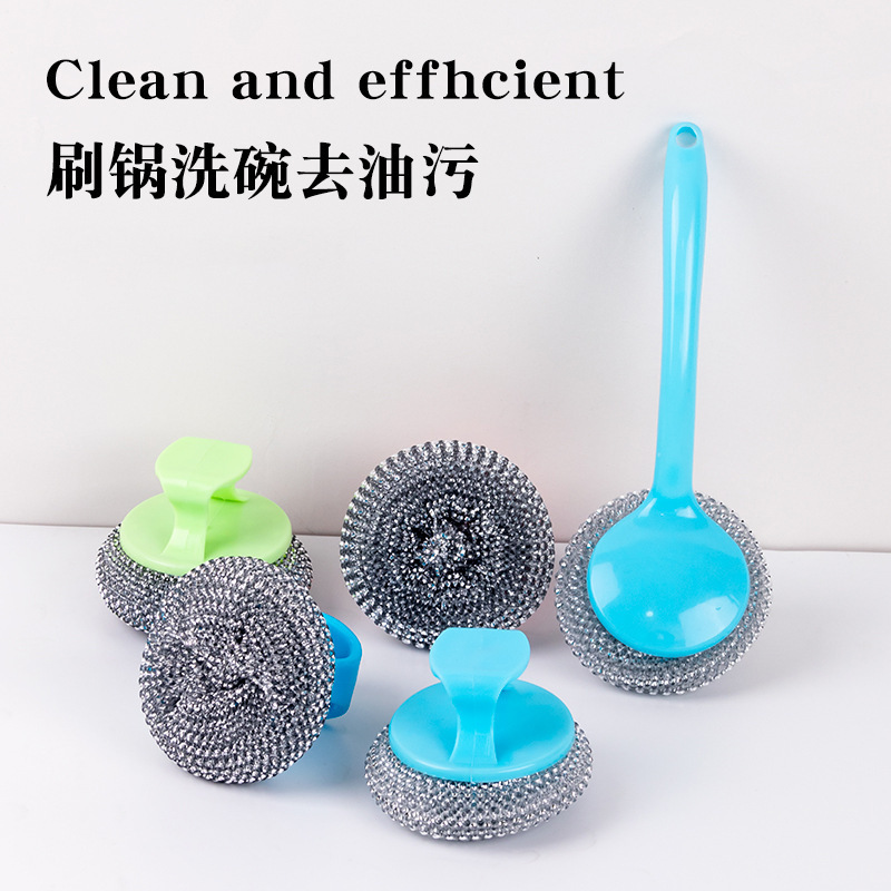 Шарик для чистки домашних животных, кухонная щетка с длинной и короткой ручкой, не повреждает кастрюлю, стальная проволочная щетка, не сыпется, пластиковый шарик для чистки