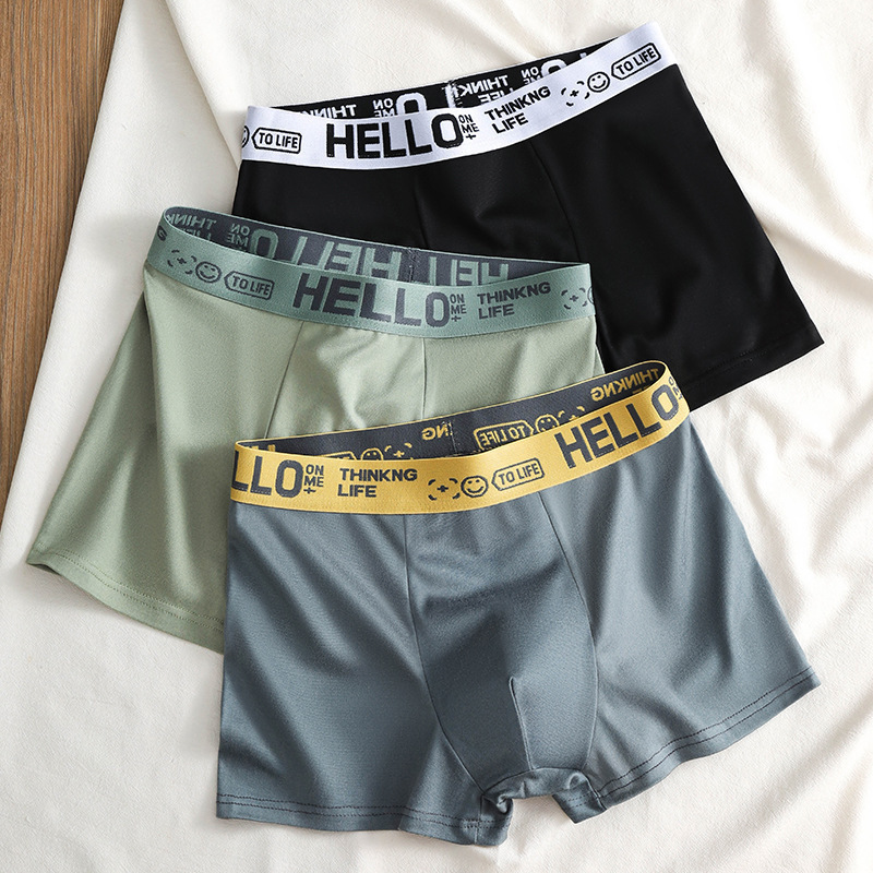 Hello Pants Four Seasons Men's Underwear J Casual Solid Color Mid-Waist Skin Friendly Breathable Boxer Briefs