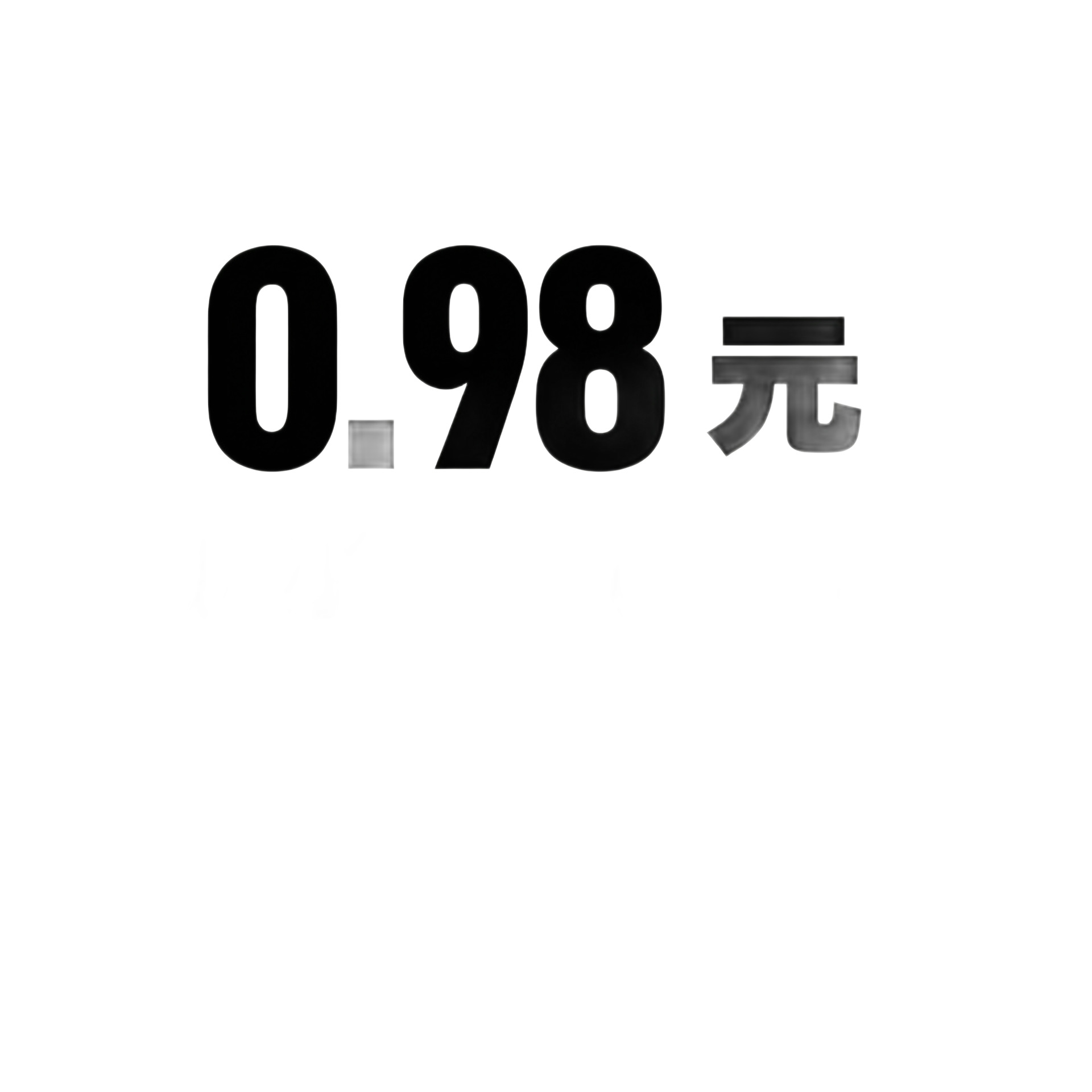 When Placing an Order for the Drain Basket, Please Contact Customer Service. Household Kitchen Food Residue Filter Can Be Hung on the Sink Drain Basket