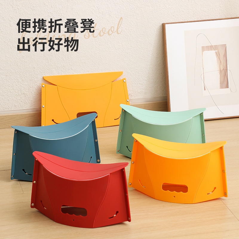 Card Folding Stool Outdoor Camping Fishing Multifunctional Portable Hand Basket Folding Stool Portable Plastic Stool