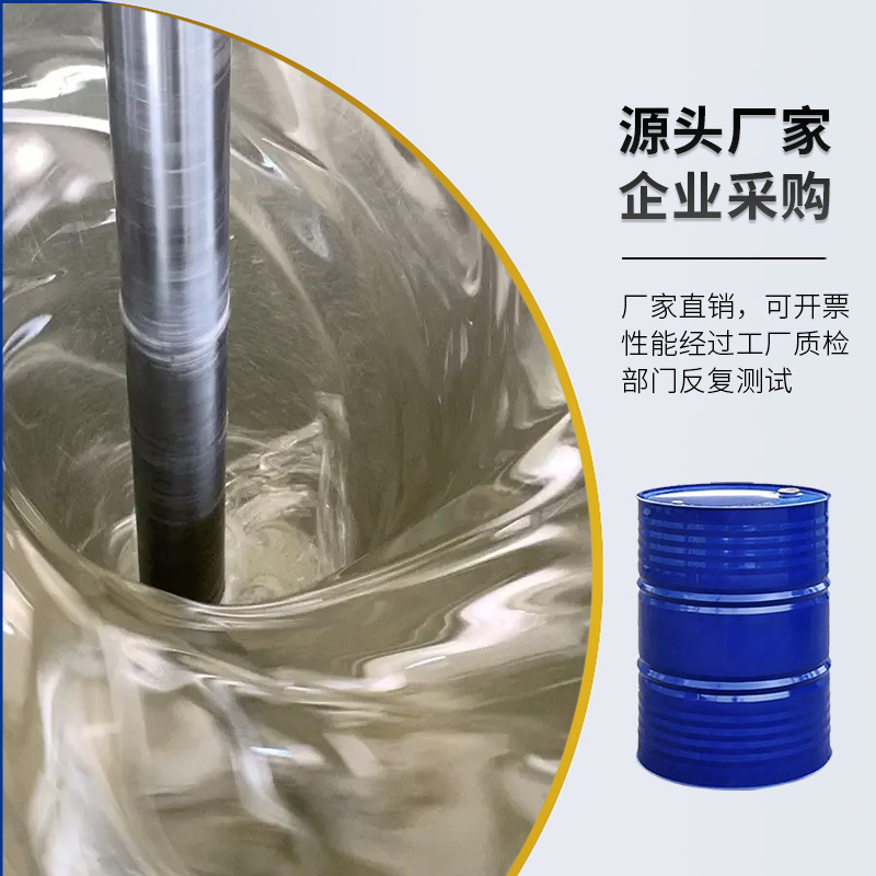 Eco-Friendly 783 Solvent for Screen Printing, Slow-Drying Ink Thinner with Low Voc