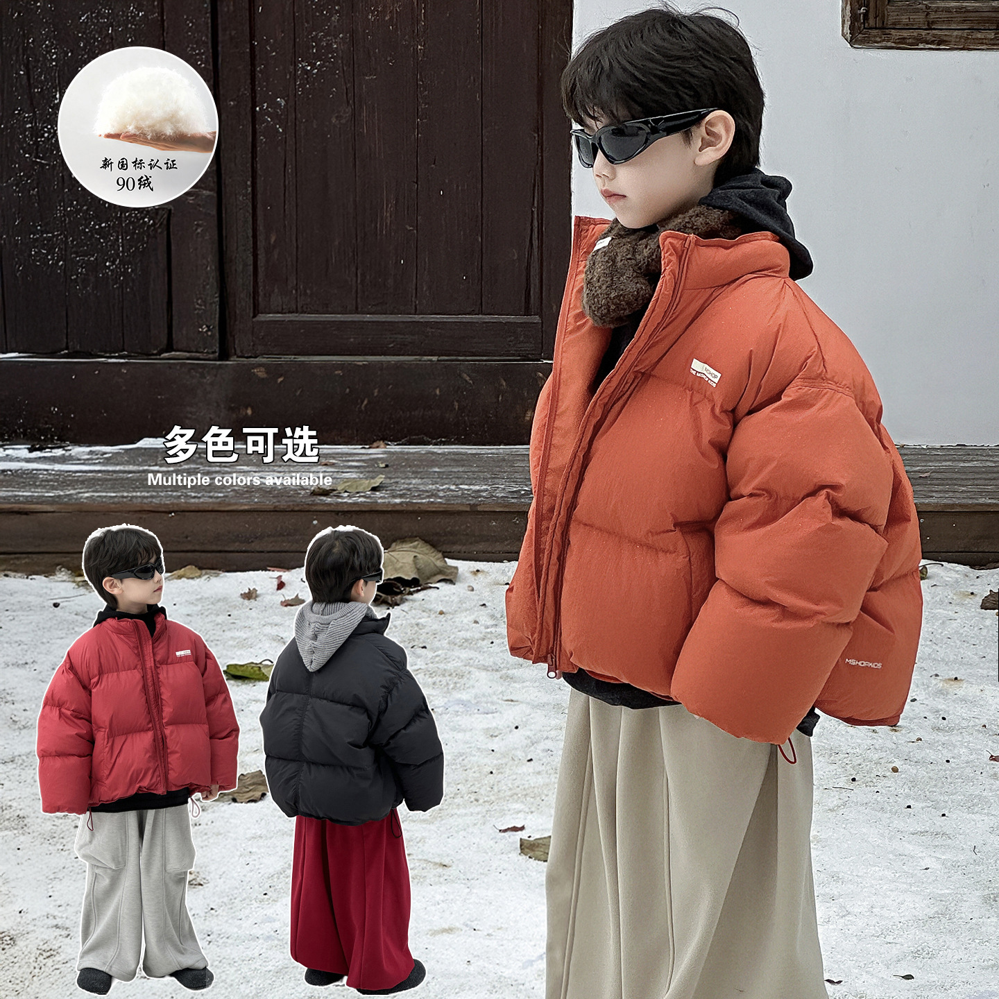 Пуховка для мальчиков из хлопка, зимняя корейская модель 2026 года, стильная серебристая куртка с воротником, модная и теплая