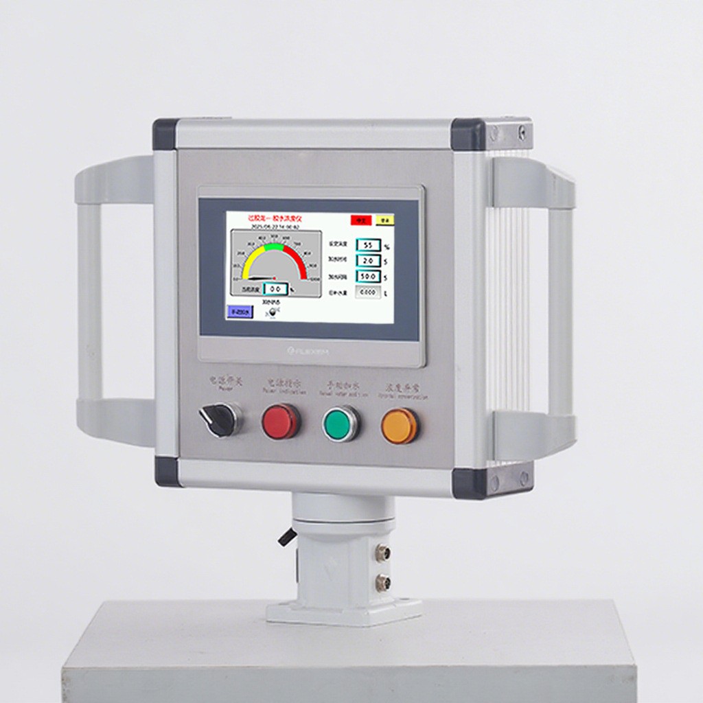 Glue Concentration Meter Bst-660 Jelly Glue Concentration Meter Intelligent Glue Bucket Shell Machine