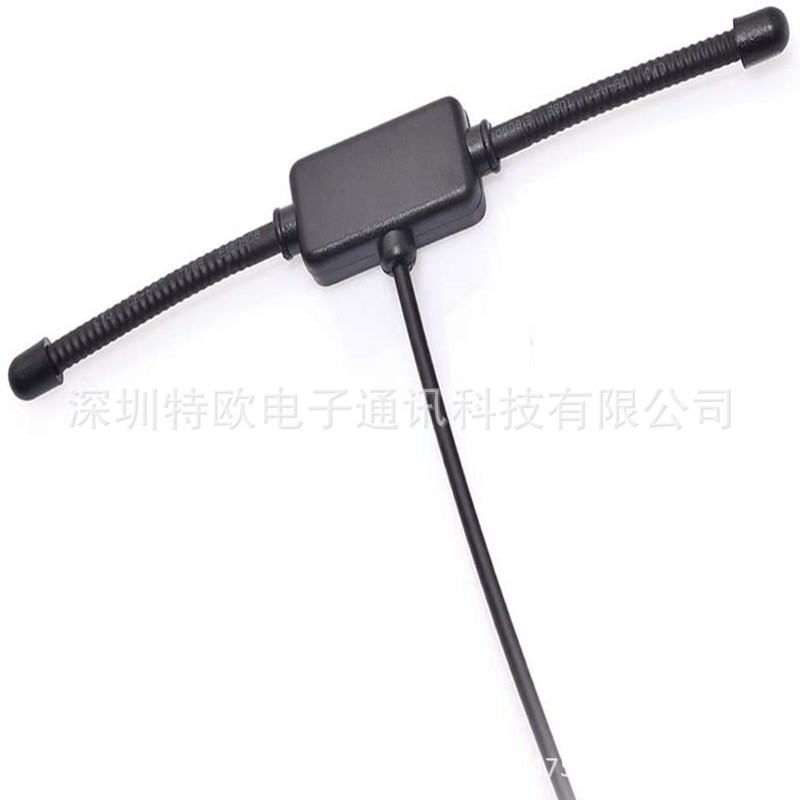 Am/Fm 433Mhz Horn Antenna Is Suitable for Vehicles, Horn T-Type Car Radio Stereo Antenna
