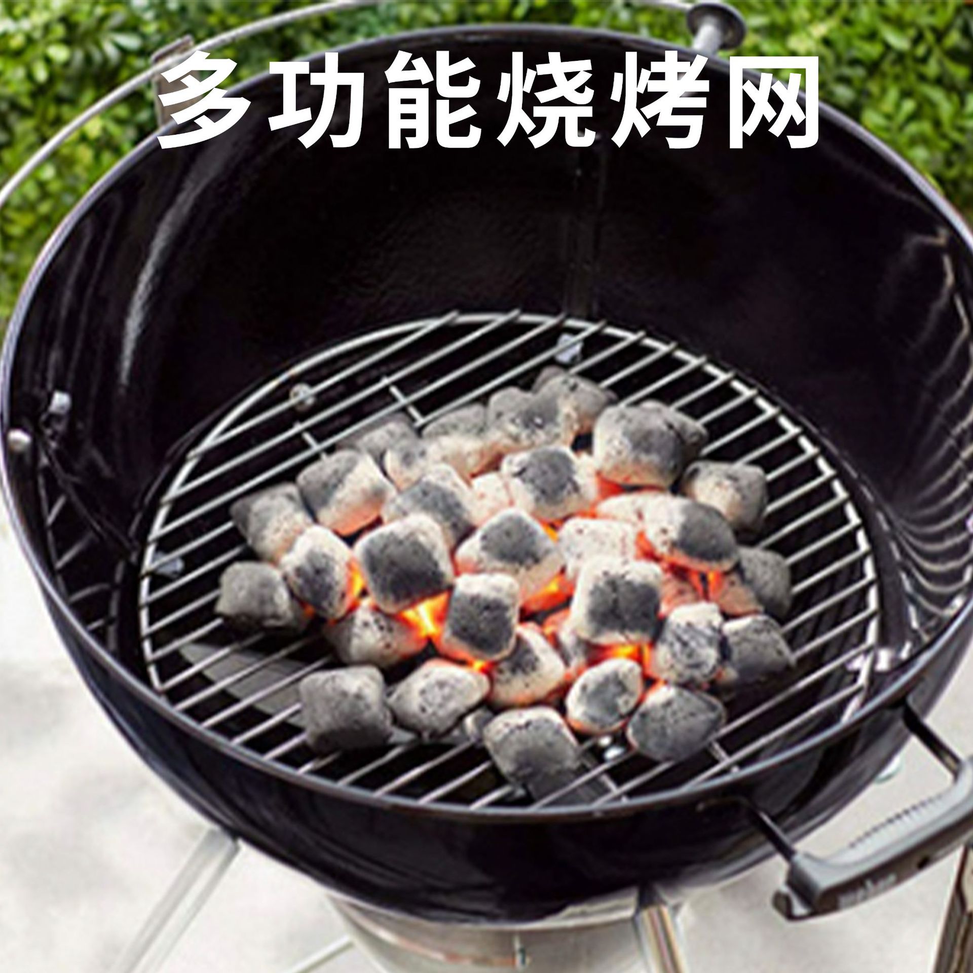 Customized Iron Material Round Stainless Steel Barbecue Net Barbecue Grill Outdoor Camping Style Picnic High Temperature Resistant Non-Deformation Mesh