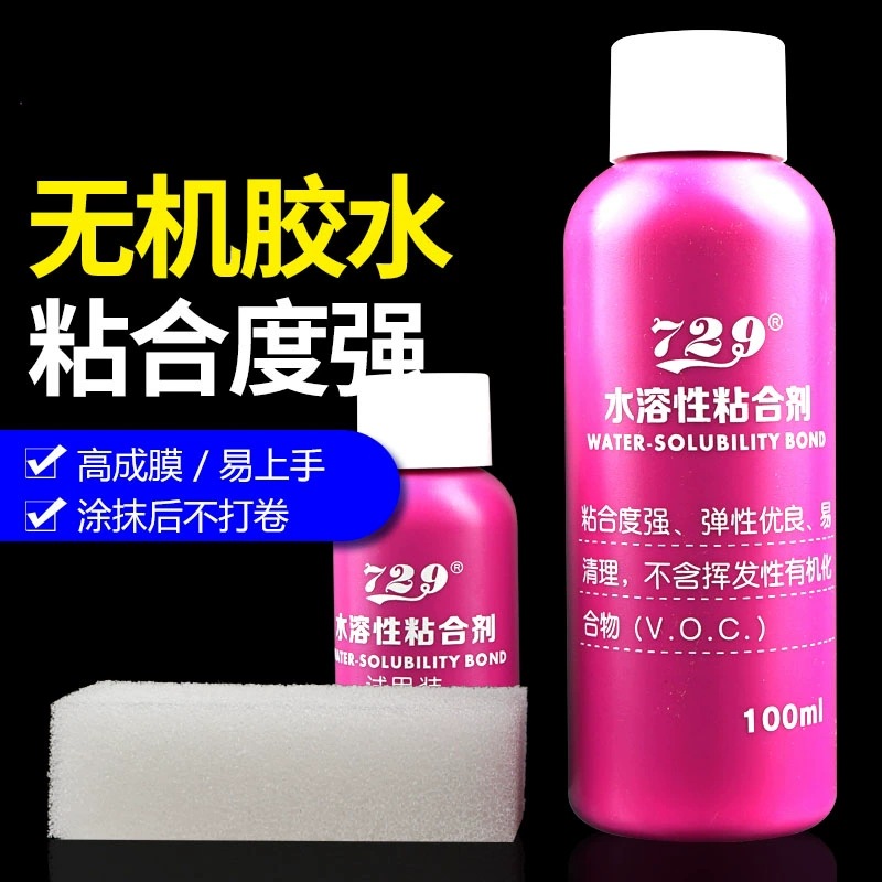 Неорганический клей 729, водорастворимый, профессиональный клей для мячей настольного тенниса