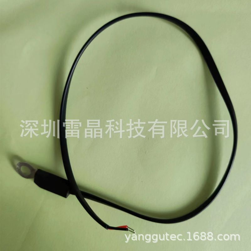 Противоугонное устройство starline A93 A96 A63 A69 A36 A39 Специальная линия контроля температуры Датчик температуры