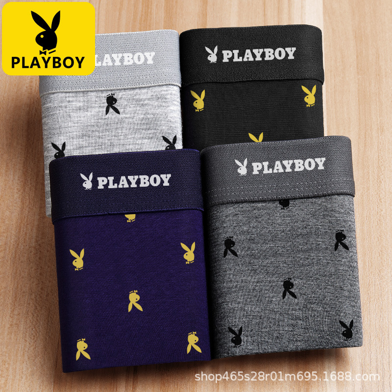 A generation of men's underwear cotton antibacterial crotch cotton printed breathable boys' boxers with short corners