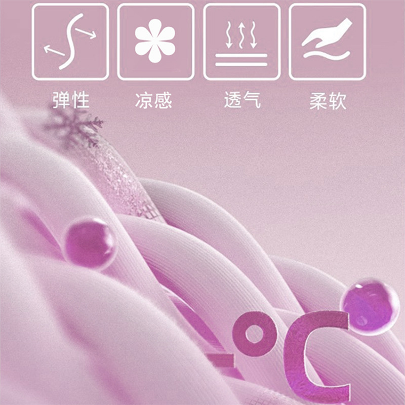 Children's Summer Thin Pajamas, Eco Silk Short-Sleeved Girls' Nightgowns, Medium and Large Kidsren's Air-Conditioned Clothes, Family Dresses