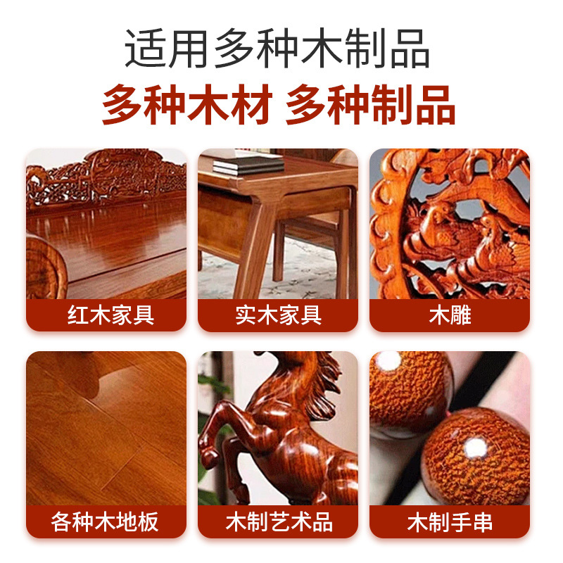 Aluminum box wood wax oil mahogany furniture maintenance wax solid wood furniture care polishing brightening floor beeswax manufacturers