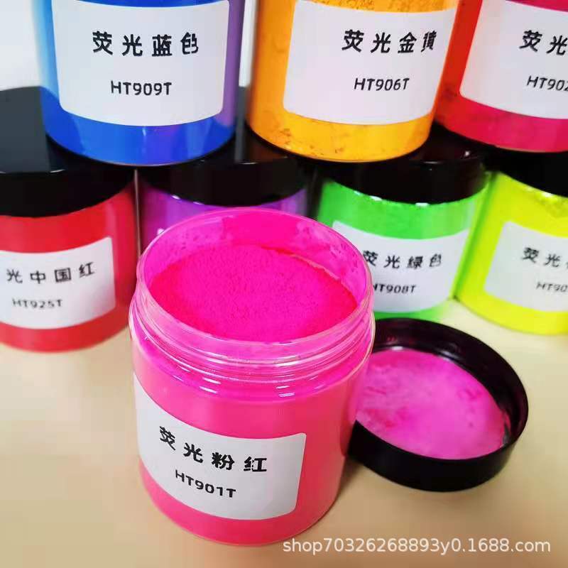 Factory Wholesale 12 Colors Uv Super Bright Fluorescent Powder Pigment Nail Art Resin DIY Painting Fluorescent Powder 50g Bottled