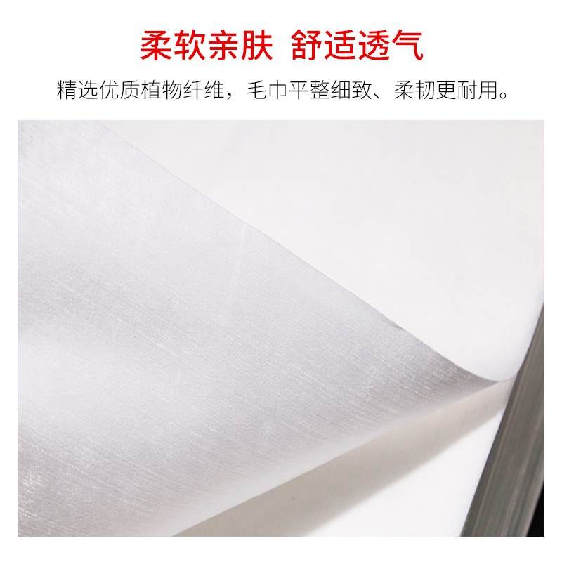 Disposable Foot Wipe Towel Foot Bath Foot Therapy Foot Repair Thickened Foot Wipe Cloth Foot Wash Towel Nail Bath Absorbent Large Towel