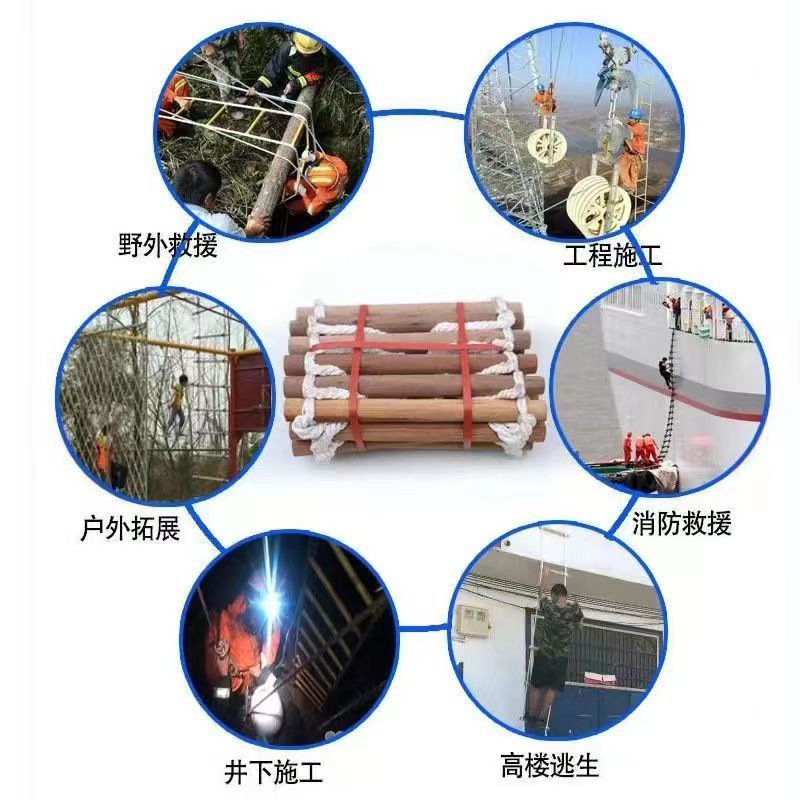 Life-saving Rope Ladder, Resin Insulated Soft Ladder, Emergency Rescue, High-altitude Work Rope Ladder, Non-slip Soft Ladder
