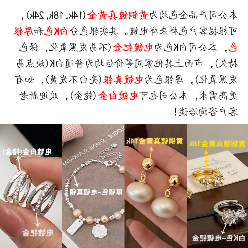 Korean Style Light Luxury High-End Personality Irregular Fireworks Zircon Earrings Collection Fashion Temperament Niche Jewelry