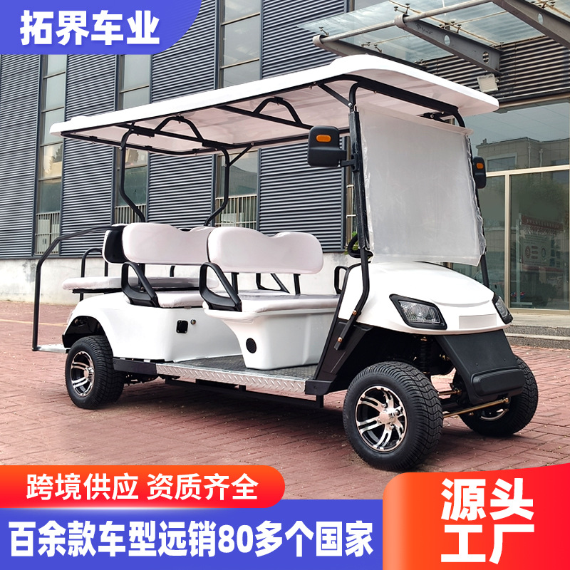 Golf Cart Four-Wheel Sightseeing Car Scenic Spot Tourism Hotel Reception Shuttle Bus Customized Electric Golf Cart